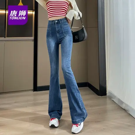 唐狮美式复古蓝色牛仔裤女2025新款宽松时尚百搭垂感阔腿直筒裤AX图片
