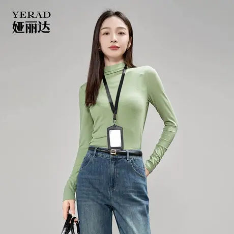 【桑蚕丝】娅丽达简约修身高领T恤女秋季新款内搭针织绿色打底衫商品大图