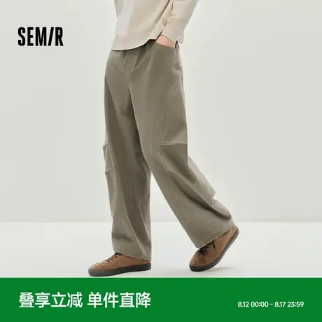 森马休闲裤男秋季宽松弧形弯刀裤2025新款长裤垂感松弛感抽绳裤子图片