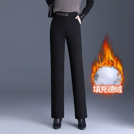 黑色加绒小直筒裤女冬季2023新款高腰通勤加厚西装裤显瘦烟管长裤图片