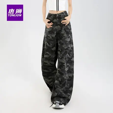 唐狮迷彩牛仔裤女秋款2025新款复古工装高腰显瘦直筒宽松阔腿裤AX商品大图