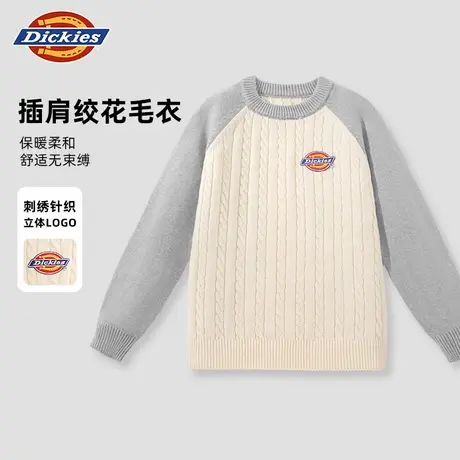 Dickies童装男童毛衣儿童拼色套头圆领针织衫女童秋2025新款上衣A商品大图