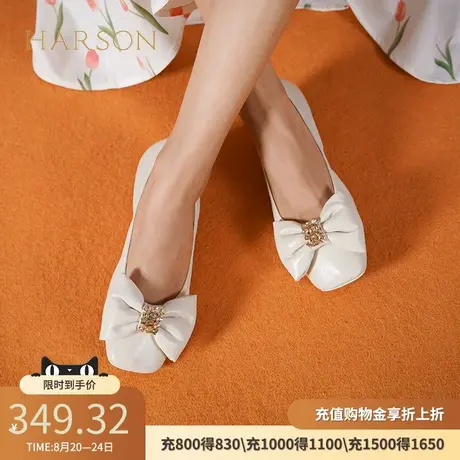 哈森秋商场同款甜美可爱方头芭蕾鞋蝴蝶结满邦女单鞋HS237153图片
