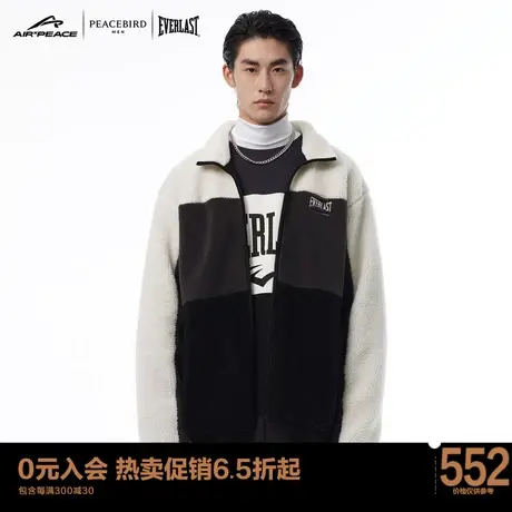 【AIRxPEACE】太平鸟男装 EVERLAST联名仿羊羔毛夹克潮BYBCC4A07图片