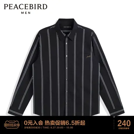 太平鸟男装 条纹衬衫休闲翻领上衣图片