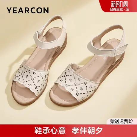 意尔康真皮妈妈凉鞋女夏季舒适坡跟不累脚一字带中老年便捷魔术贴图片