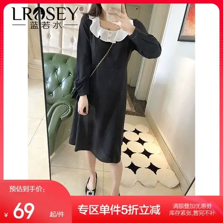 蓝若水大码女装秋季新款法式荷叶边方领胖MM遮肚显瘦收腰连衣裙图片