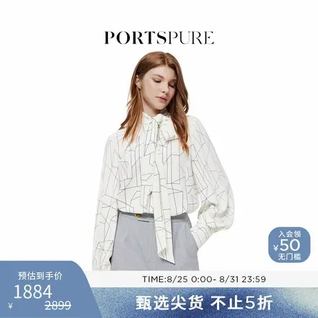 宝姿PORTSPURE女装夏季设计别致几何印花飘带领时尚智性通勤衬衫商品大图