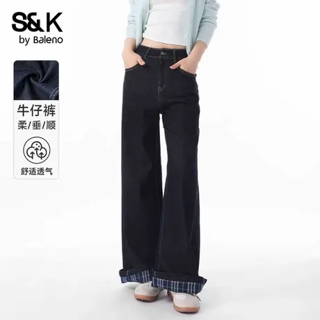 班尼路S&K系列牛仔裤2025秋季爆款女士流行韩版宽松窄版高腰裤子Q商品大图