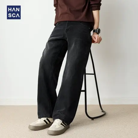 hansca直筒阔腿水洗黑色水洗牛仔裤男2025秋季男潮大码休闲长裤子商品大图