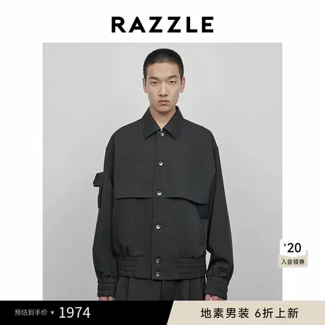 RAZZLE 地素男装深绿色2025春季立体结构外套图片