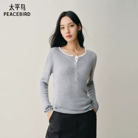 【商场同款】太平鸟25冬新款羊毛混纺亨利领针织打底衫A1EEF4177商品大图