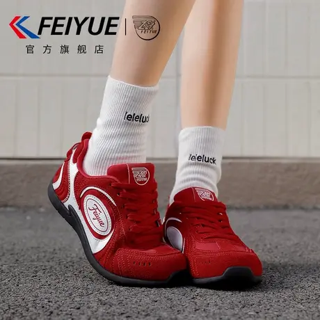 feiyue/飞跃女鞋德训鞋女2025秋冬新款爆款休闲薄底运动赛车鞋子商品大图