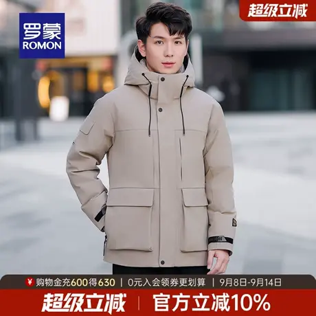 罗蒙男士短款休闲连帽羽绒服2025冬季新款日常保暖抗寒商务外套男商品大图