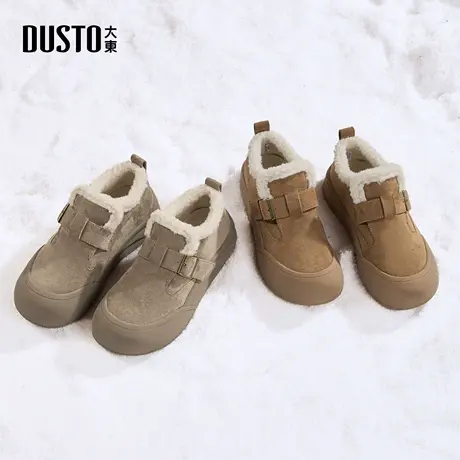 大东dd加绒加厚雪地靴女新款冬季女鞋保暖复古毛毛鞋户外东北棉鞋商品大图