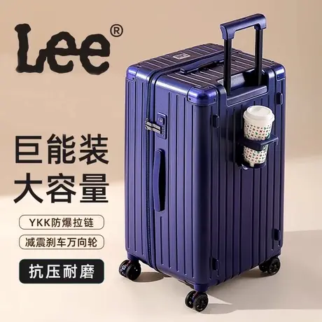Lee拉链旅行箱2026新款结实耐用拉杆箱女登机密码箱子学生行李箱图片