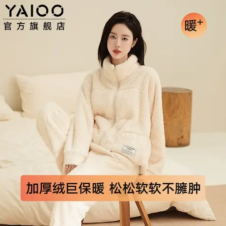 雅鹿睡衣女士珊瑚绒秋冬季加绒加厚法兰绒家居服套装2025年春新款商品大图