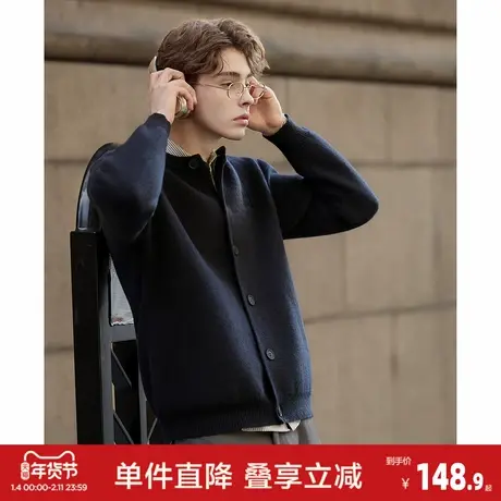 唐狮2026男款毛线衫毛衣小细节男男圆领前胸小细节文字开衫毛线衫图片