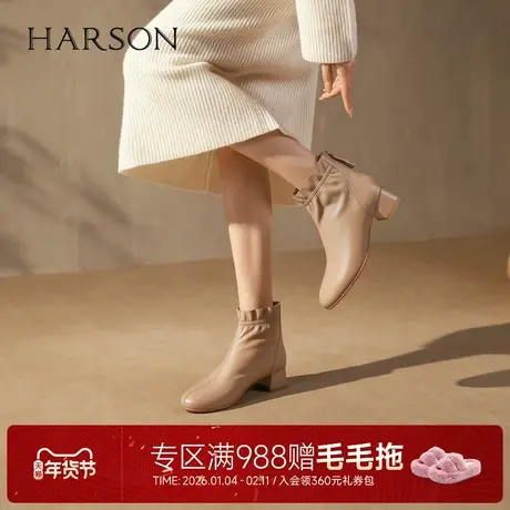 哈森气质时尚真皮粗跟时装靴通勤百搭女短靴2025冬新款HA257130商品大图