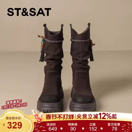 星期六复古堆堆靴短靴女2025冬季新款时尚百搭厚底马丁靴骑士靴子图片