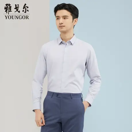 雅戈尔奥莱 商场同款男士长袖衬衫秋季新款官方商务休闲免烫衬衫商品大图