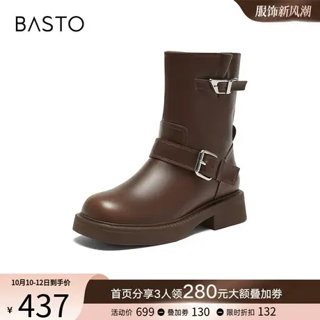 百思图23冬商场新款港风复古时装靴棕色加绒粗跟女中筒靴MD161DZ3图片