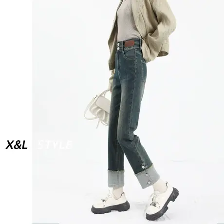 复古直筒牛仔裤女秋季2023新款高腰小个子拼接卷边窄版弹力烟管裤商品大图