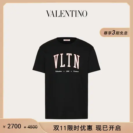 【限时优惠】华伦天奴VALENTINO男士 VLTN 印花棉质圆领T恤商品大图