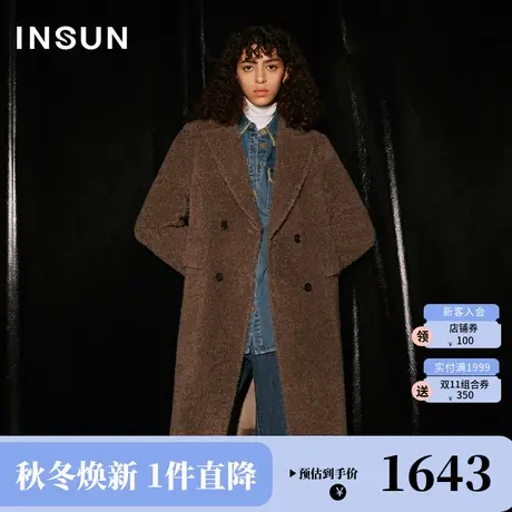 恩裳COVER2023年冬装新款优雅西装翻领颗粒绒外套女正肩羊毛大衣图片