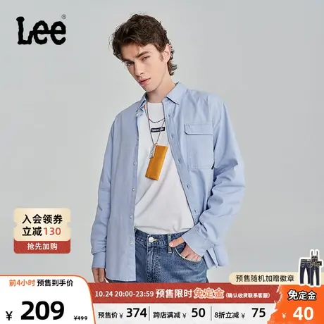 LeeXLINE23秋冬新品舒适版型男长袖衬衫蓝色潮LMT007087T12-624图片