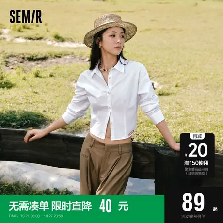 森马长袖衬衫女短款小个子修身2023新款秋季纯棉上衣女生百搭时尚图片
