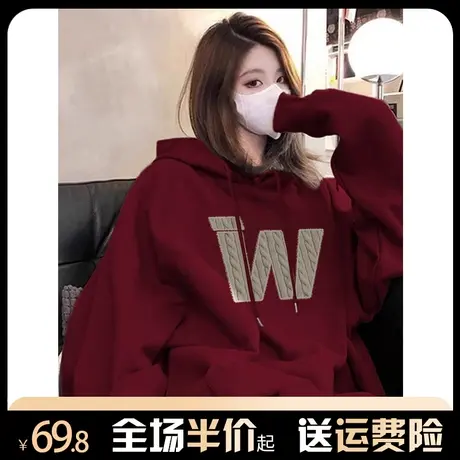 加绒加厚连帽卫衣女秋冬2023年爆款美式复古高级感宽松慵懒风外套商品大图