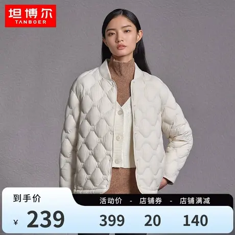 坦博尔新款羽绒女短款简约时尚菱格棒球服保暖秋冬外套潮TB330252图片