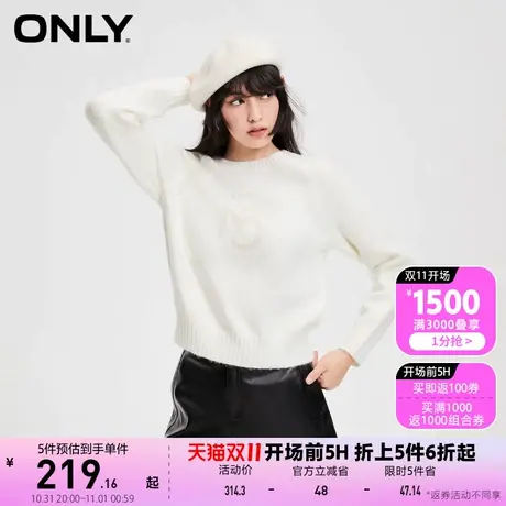 【买5免1】【上新】ONLY奥莱时尚休闲合体插肩袖短款圆领针织衫女商品大图