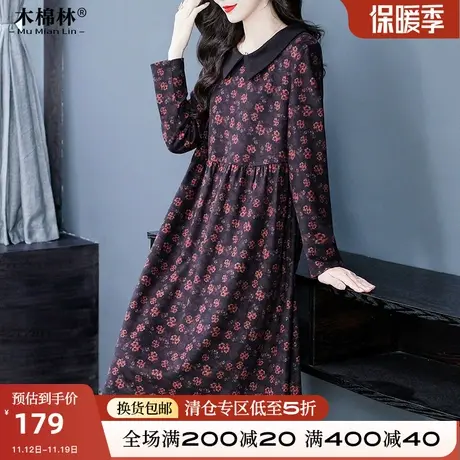特大码女装韩版洋气连衣裙秋冬遮胯显瘦中老年妈妈百搭打底中长裙图片