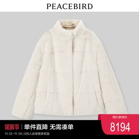 太平鸟年冬季新款气质立领水貂皮草A5ADC4M27商品大图