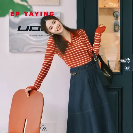 EP YAYING雅莹女装 美利奴羊毛条纹针织衫 2023秋冬新款9906A图片