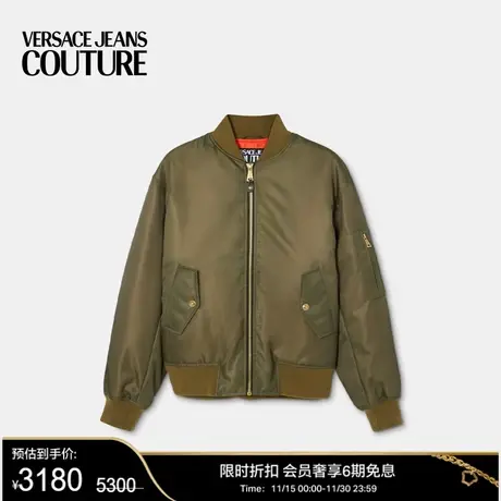 【甄选折扣】VERSACE JEANS COUTURE 男士飞行员夹克商品大图