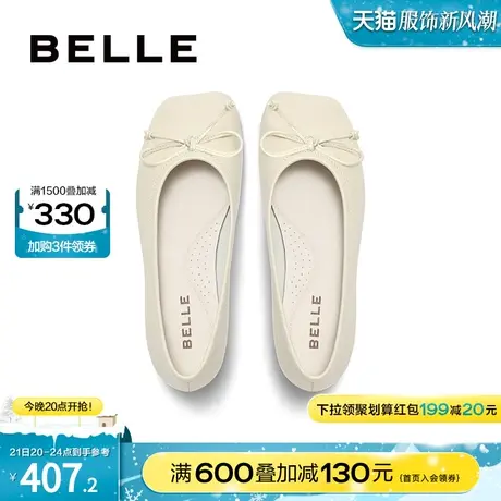 下架百丽粗跟高跟鞋女2023秋季女鞋新款鞋子晚晚鞋单鞋BK401CQ3图片