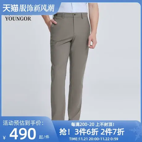 【商场同款】雅戈尔男士长裤春季新款官方商务休闲长裤男S3634商品大图