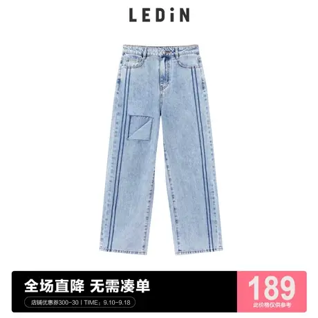 乐町破洞牛仔裤女直筒宽松长裤韩版裤子潮C1HAC2202图片