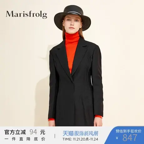 Marisfrolg玛丝菲尔羊毛2019春季新款黑色小西装外套女装西服商品大图