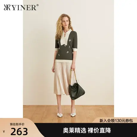 YINER音儿女装夏季新款洋气五分袖毛针织衫图片