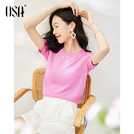 OSA欧莎薄款冰丝提花短袖针织衫女夏季2023年新款凉感显瘦短上衣商品大图