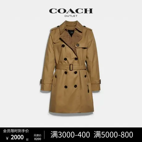 COACH/蔻驰奥莱女装经典老花双排扣风衣外套商品大图