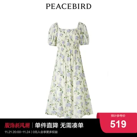 【商场同款】太平鸟女装2023年夏季新款花卉纹样连衣裙A1FAD2G05图片