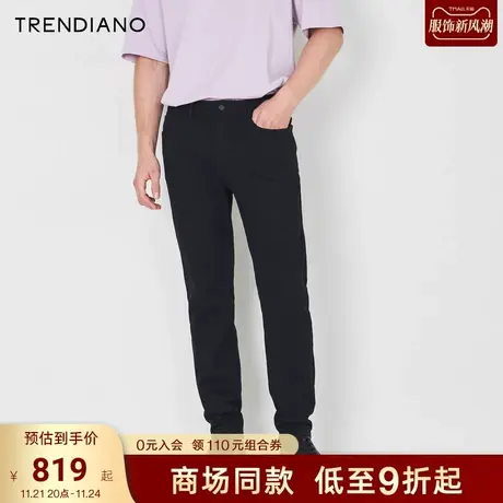 TRENDIANO官方2023新款夏季时尚休闲裤白色牛仔直筒长裤男商品大图