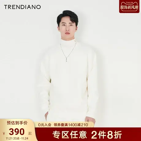 TRENDIANO官方男装冬季新款圆领套头长袖卫衣男图片