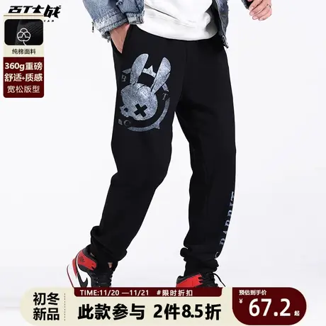 裤子休闲裤ins高街潮牌美式休闲运动秋冬oversize宽松纯棉卫裤男商品大图