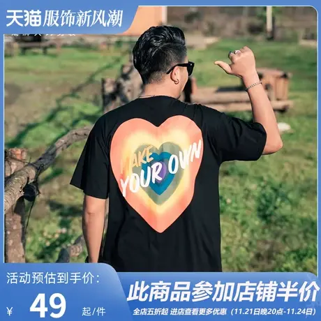 GXXH2022夏季新款大码短袖t恤圆领胖子男装半袖加肥加大印花体恤商品大图